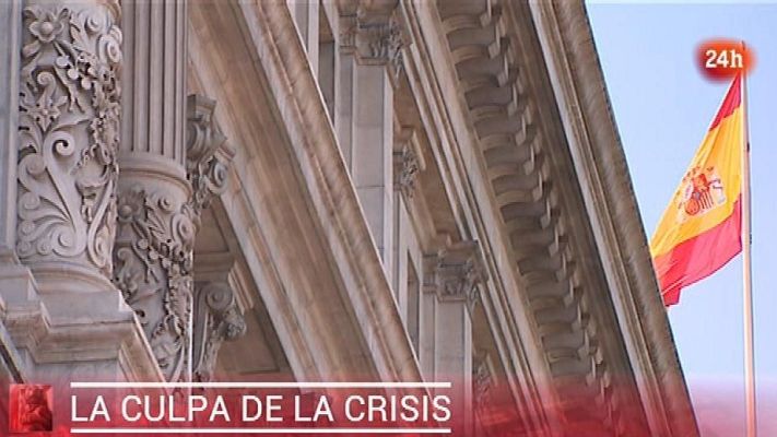 Parlamento - Resumen del 07/10/2017
