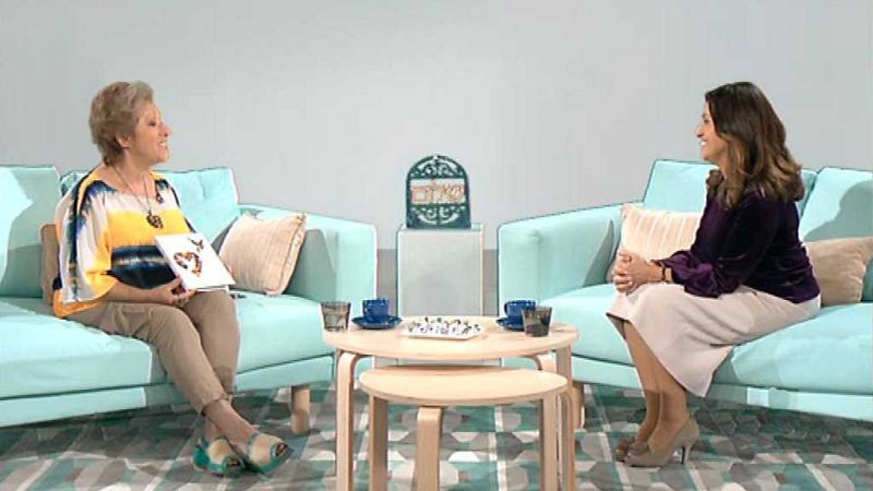 Shalom - Pieces for peace - ver ahora