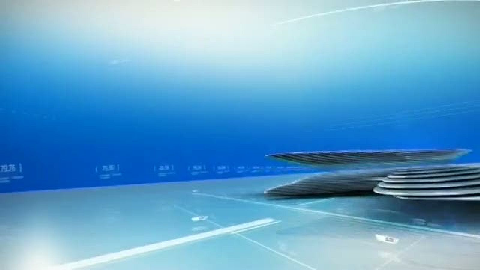 Panorama Regional 2 - 17/10/17 | Ver