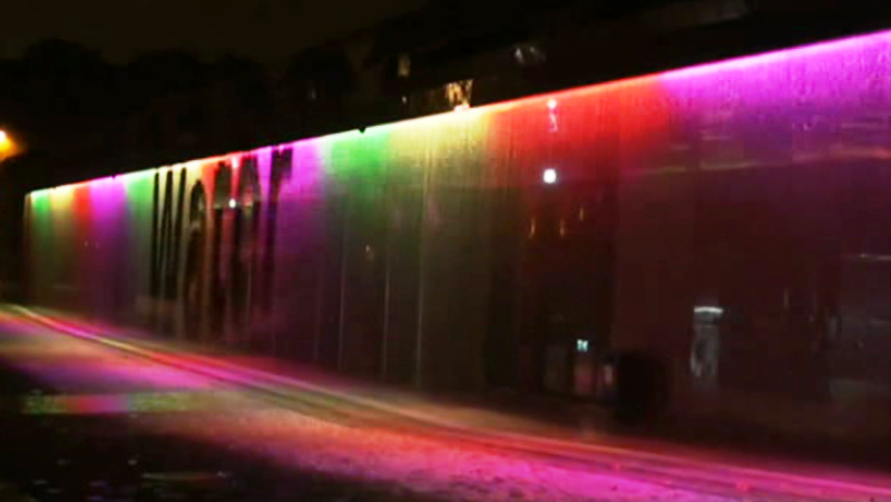 Fábrica de ideas - Inventa: Lumiartecnia | Ver