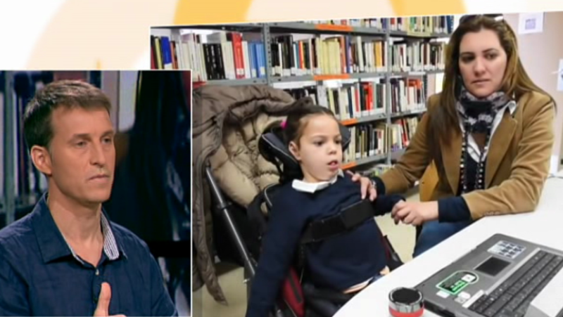 Fábrica de ideas - Invierte: Irisbond