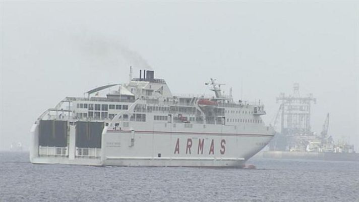 Telecanarias - Canarias en 2' - 25/10/2017