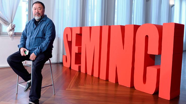 Días de cine - 62 edición de la Seminci de Valladolid (2017)