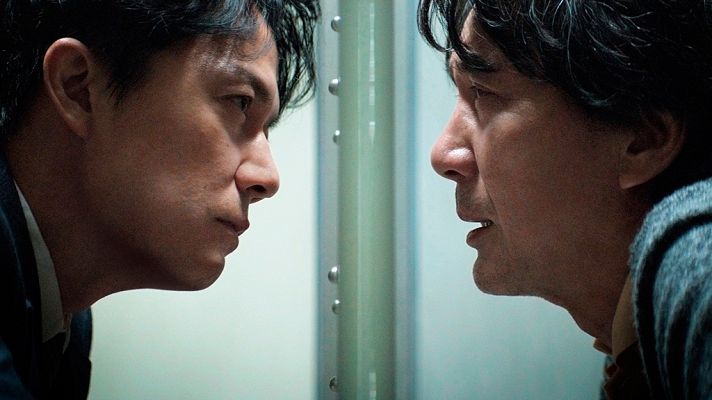 Días de cine - 'El tercer asesinato'