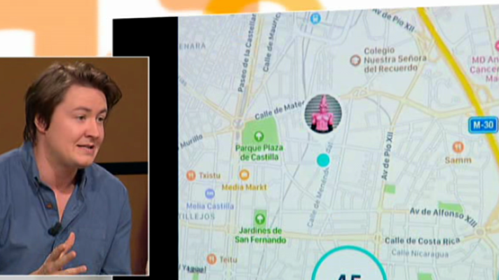 Fábrica de ideas - Invierte: Wave Application