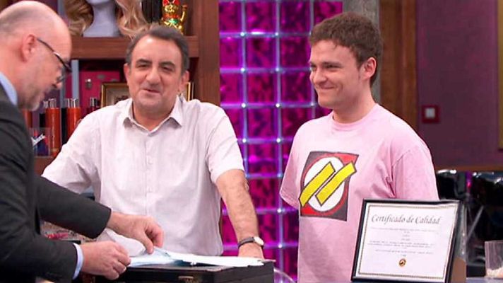 La peluquería - El libro de reclamaciones