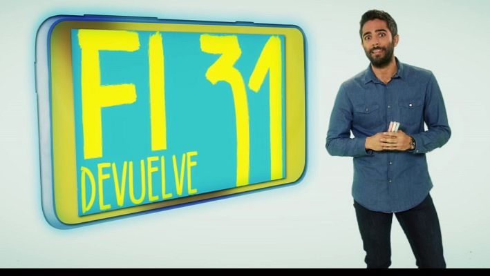  - Un juguete una ilusión 2016