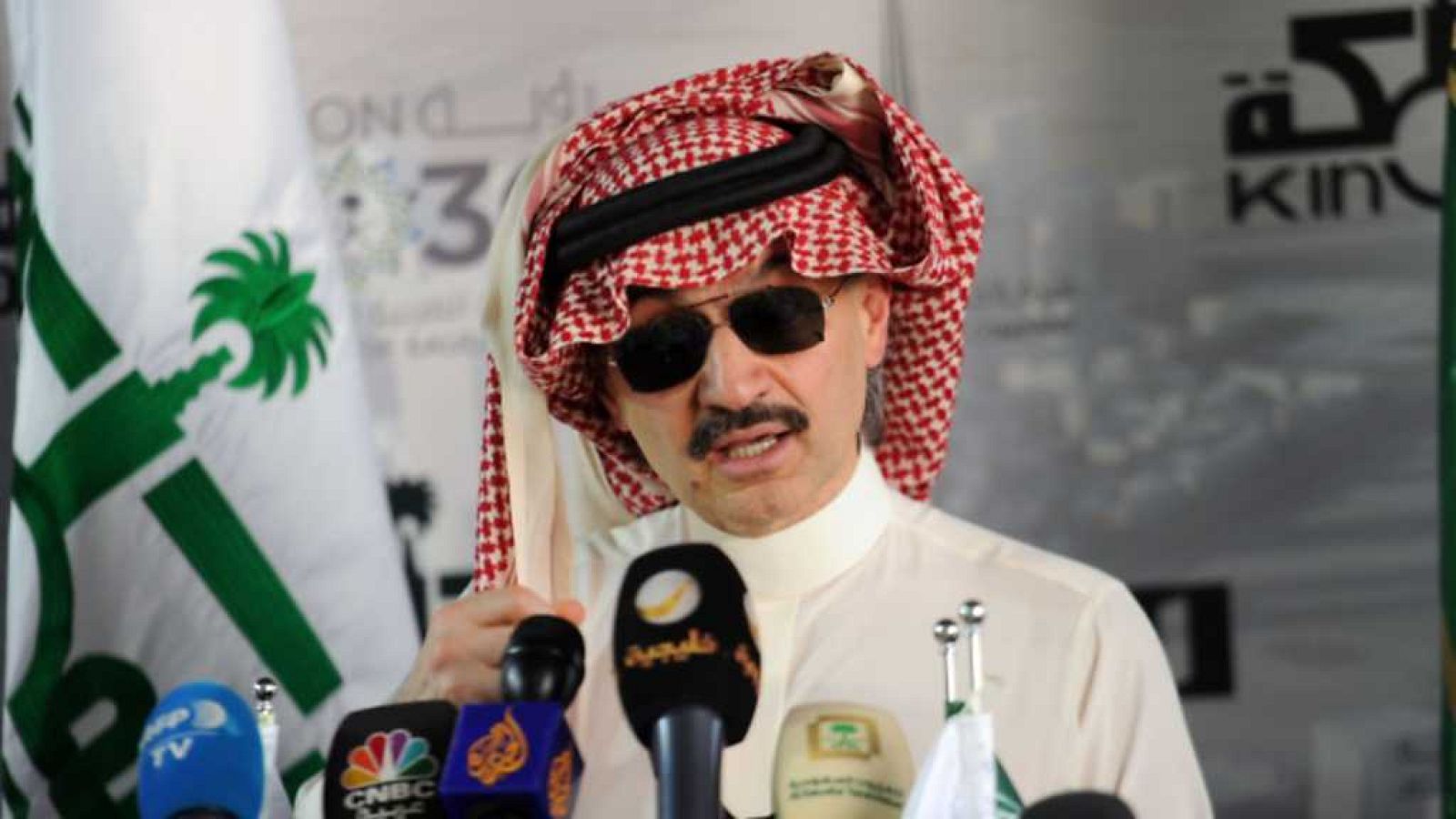 14H - 05/11/17 - ver ahora