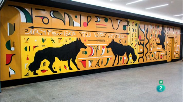 La aventura del Saber - Arte al cubo