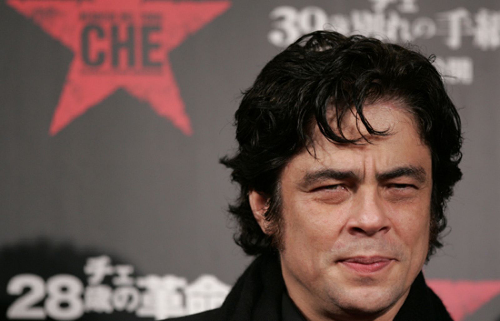 Llega a las pantallas la segunda entrega del Che | Ver