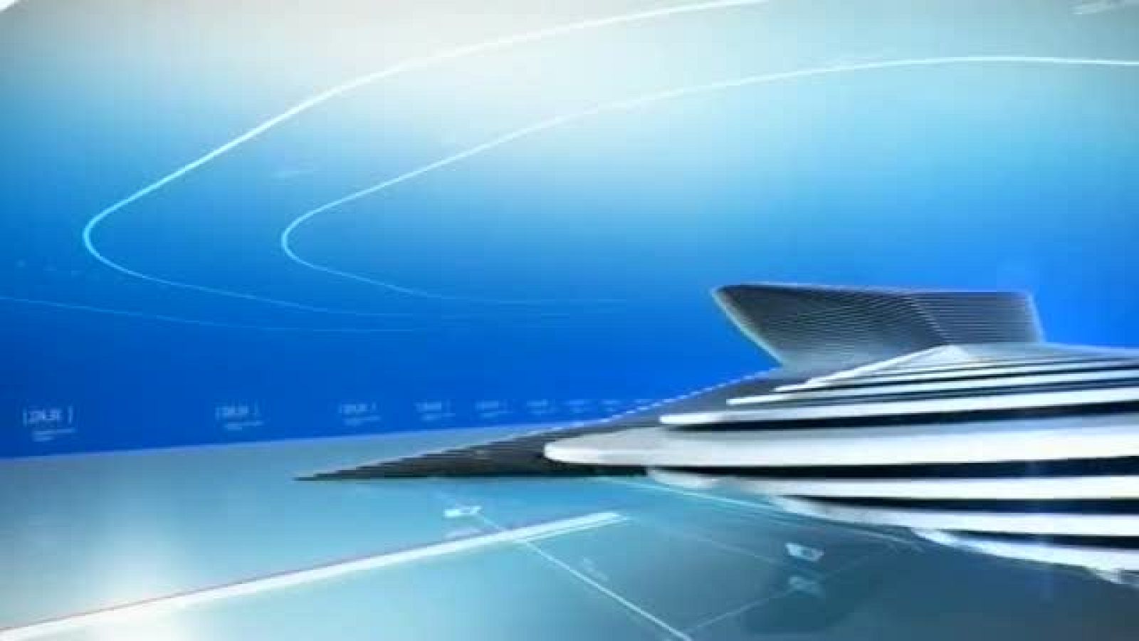 Panorama Regional 2 - 07/11/17 | Ver