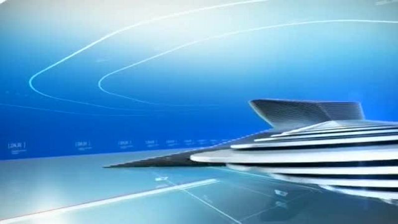 Panorama Regional 2 - 07/11/17 | Ver