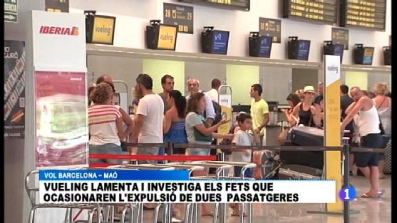 Informatiu Balear 2 - 15/11/17