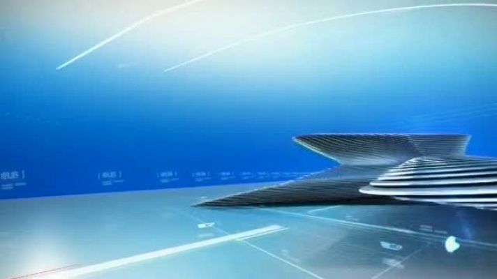 Panorama Regional - Panorama Regional - 21/11/17