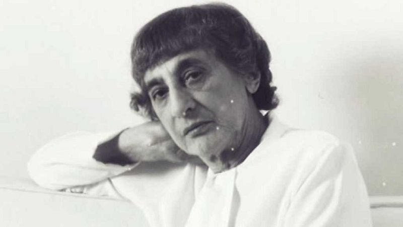 La Sala. Guggenheim - Anni Albers. Tocar la vista - ver ahora