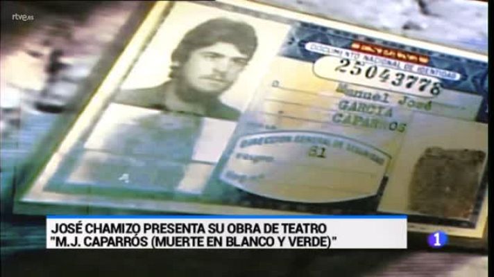  - JOSÉ CHAMIZO ESCRIBE UNA OBRA SOBRE GARCÍA CAPARRÓS