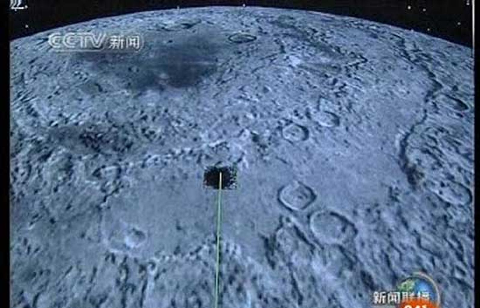 La primera sonda lunar china finaliza con éxito su misión - Ciencia y tecnología en Rtve.es | Ver