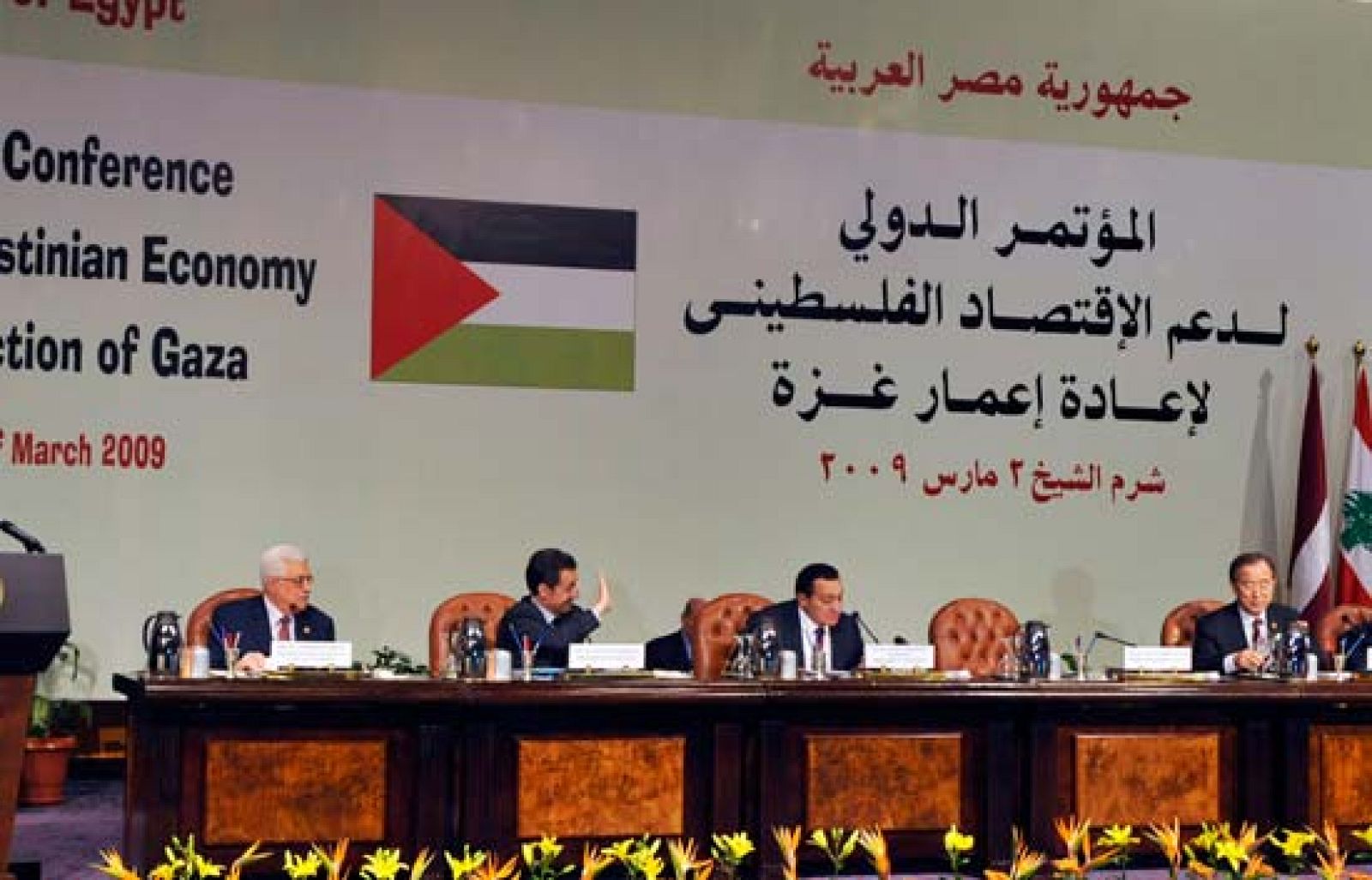 Reunión en Egipto para la reconstrucción de Gaza | Ver