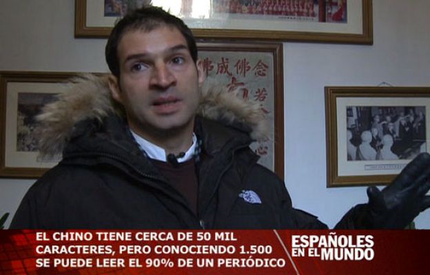 Españoles en el mundo - Shanghai - Germán