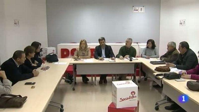 Noticias Murcia 12 - 07/12/2017