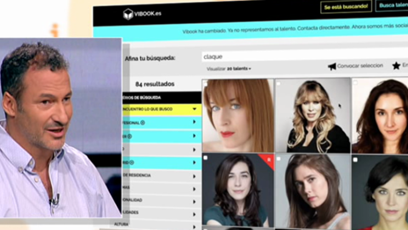 Fábrica de ideas - Invierte: Vibuk | Ver