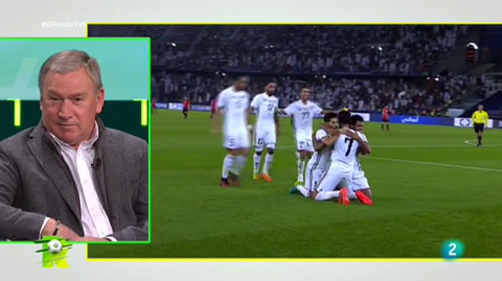 El Rondo - Mundial de Clubs