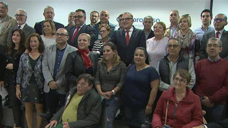 Telecanarias - 15/12/2017