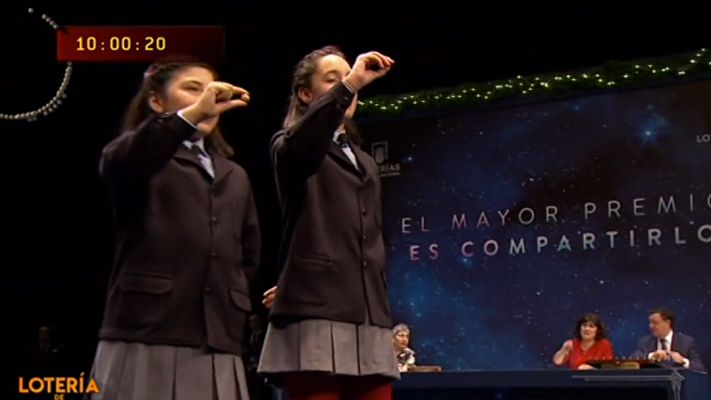 Lotería de Navidad - Lotería de Navidad 2017: 37872, otro quinto premio