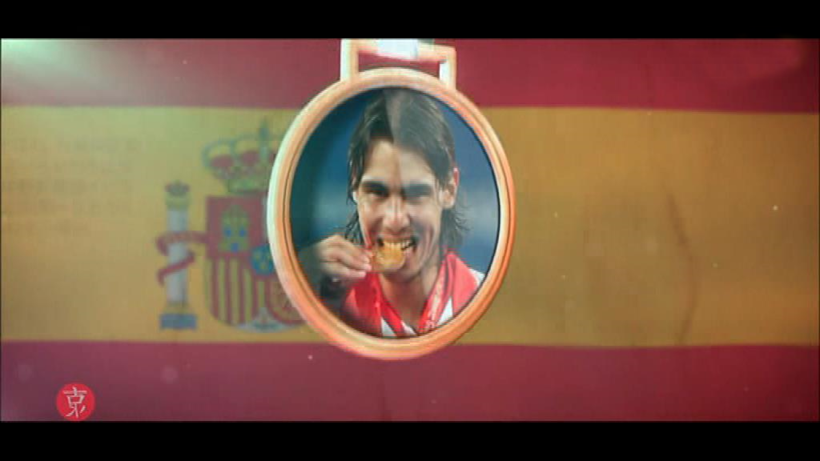 Objetivo Tokio - Programa 5 - ver ahora