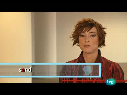 Fábrica de ideas - La Fabrica De Ideas