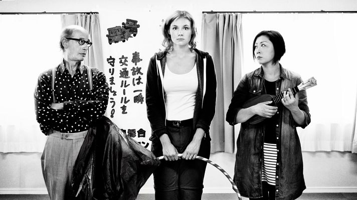 Días de cine - 'Recuerdos desde Fukushima'