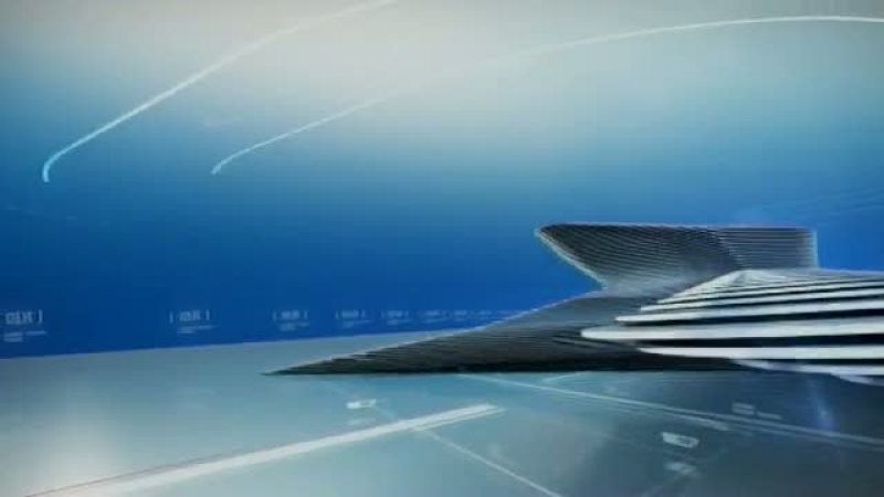 Panorama Regional - 29/12/17 | Ver