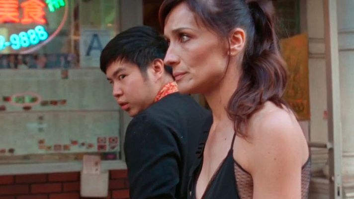 Días de cine - 'Most beautiful island'