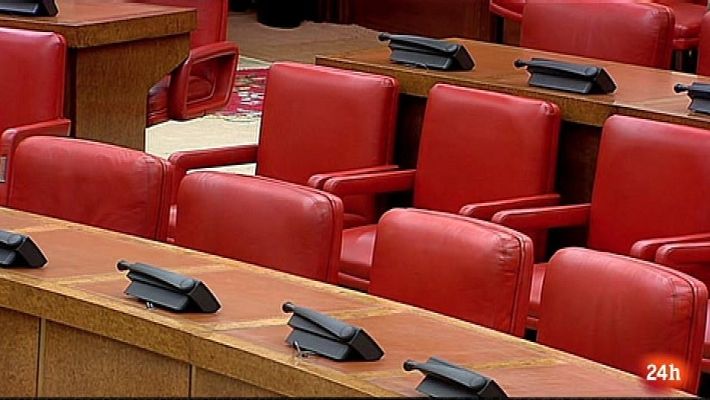 Parlamento - Ponencias de estudio