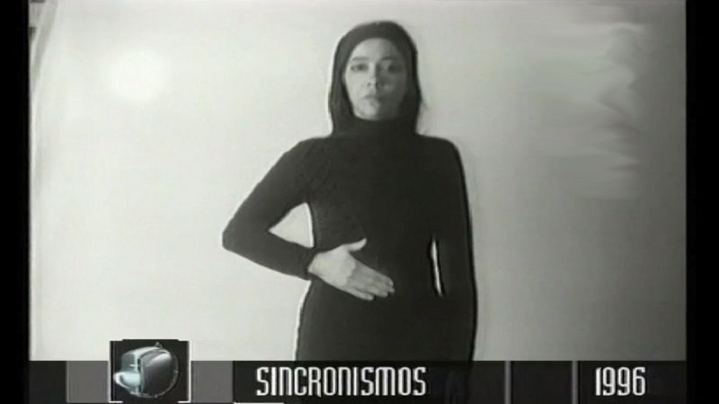 Metrópolis - Vídeo, cuerpo e identidad femenina (V.O.)