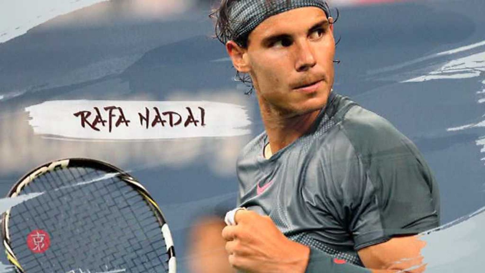 Objetivo Tokio - Programa 8 - ver ahora