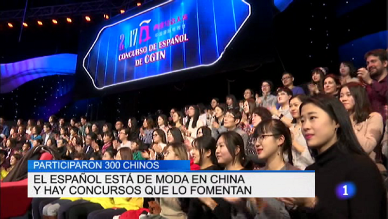 Telerioja en 2' - 24/01/18