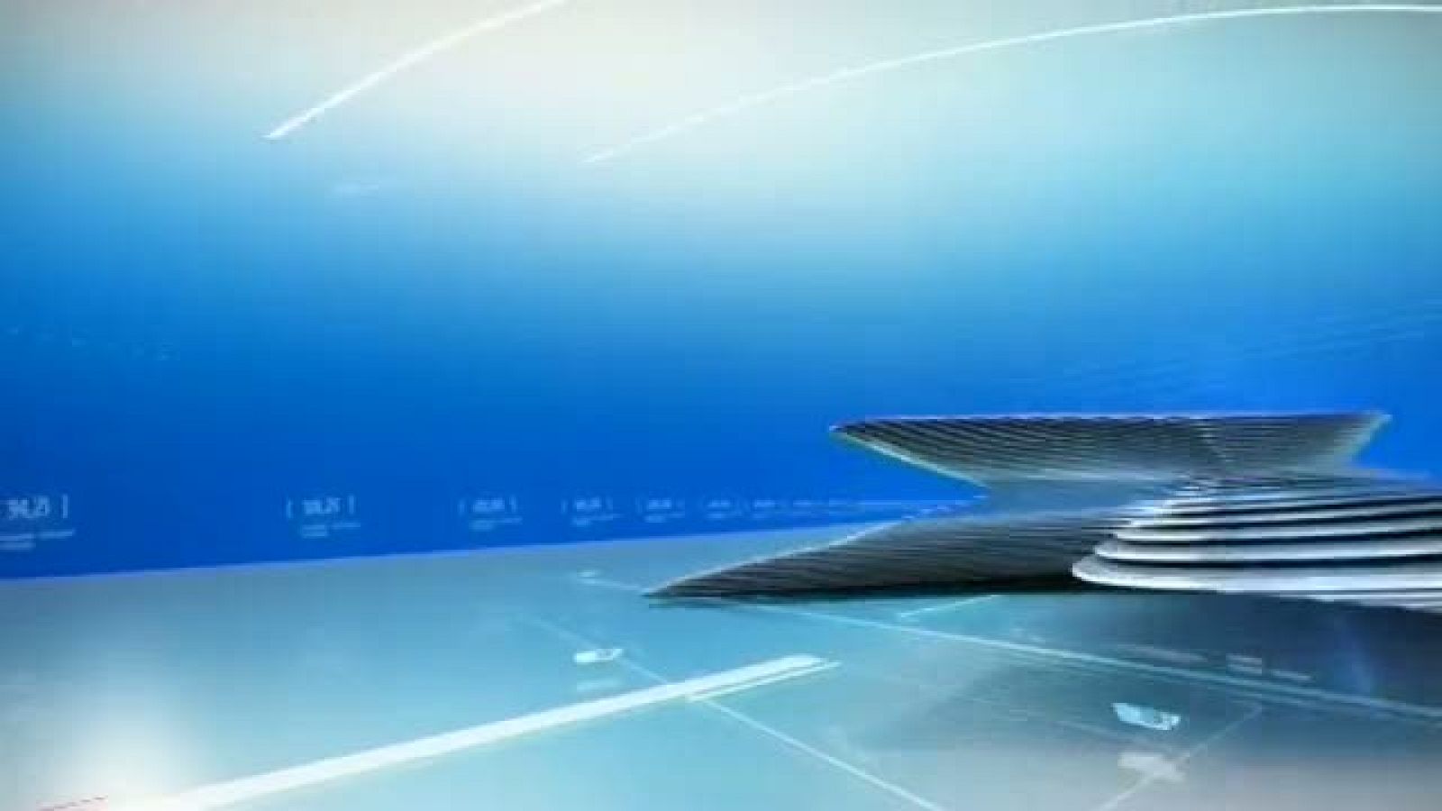 Asturias en 2' - 25/01/18 | Ver