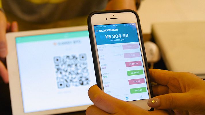 Documentos TV - Documentos TV - Dinero mágico - Avance