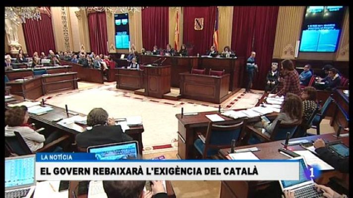 Informatiu Balear - Informatiu Balear en 2' - 06/02/18