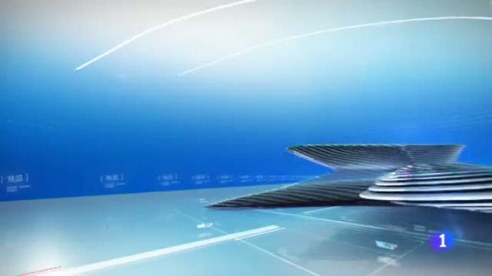 TeleCantabria - Telecantabria - 13/02/18