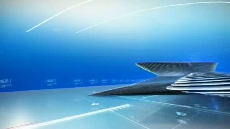 Asturias en 2' - 15/02/18 | Ver