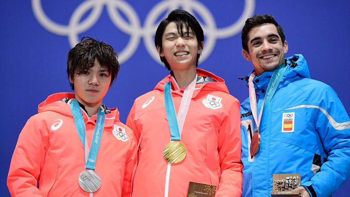 Telediario 1 - Telediario 1 en 4' - 17/02/18