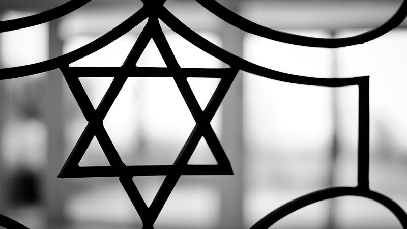 La RAE tendrá una sede hermana en Israel para preservar y difundir el judeoespañol