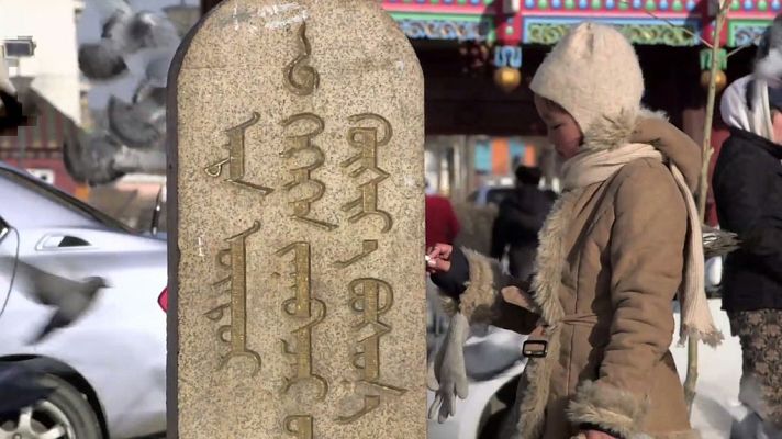 Otros documentales - Tribus XXI: En Mongolia con los Dörvöd