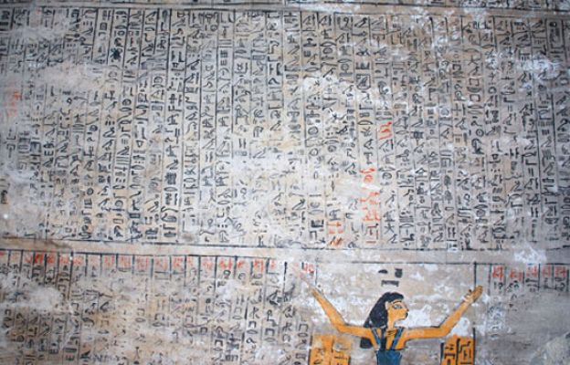  - La 'Capilla Sixtina' de Egipto