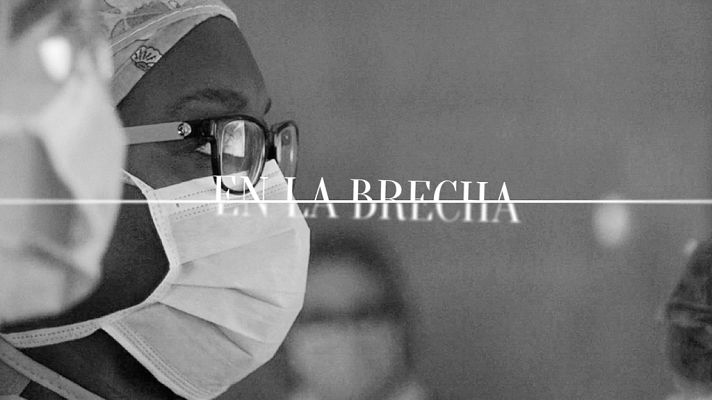 LAB RTVE - Esther, cirujana: cómo conciliar vida laboral y familiar