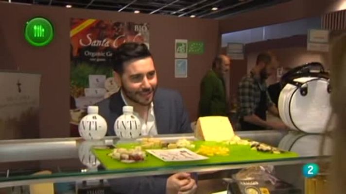 Agrosfera - Salón del queso