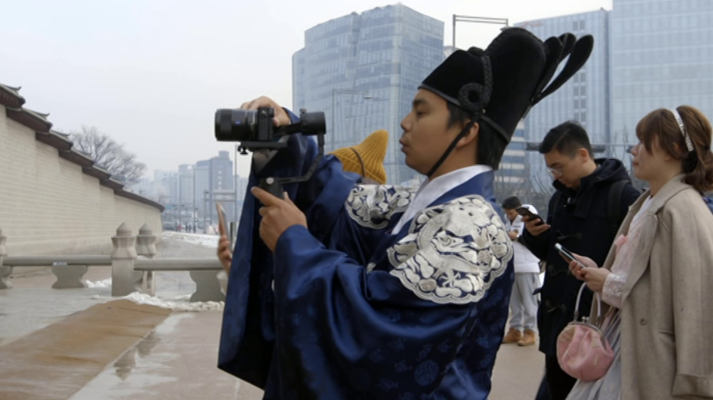 Conecta con el mercado - Corea
