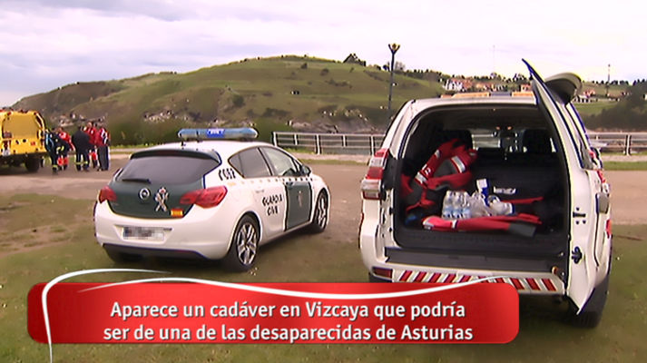 Amigas y conocidas - Amigas y conocidas - 23/03/18